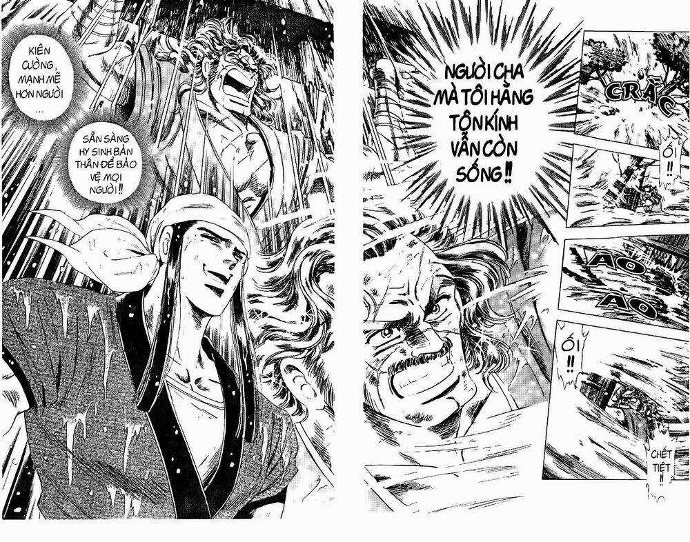 Haou Densetsu Takeru - Chapter 69 - Trang 11