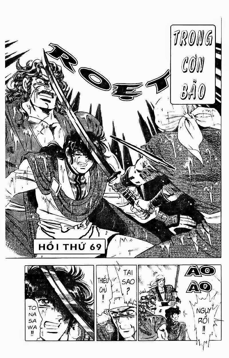 Haou Densetsu Takeru - Chapter 69 - Trang 3