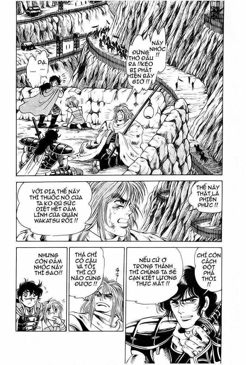 Haou Densetsu Takeru - Chapter 7 - Trang 2