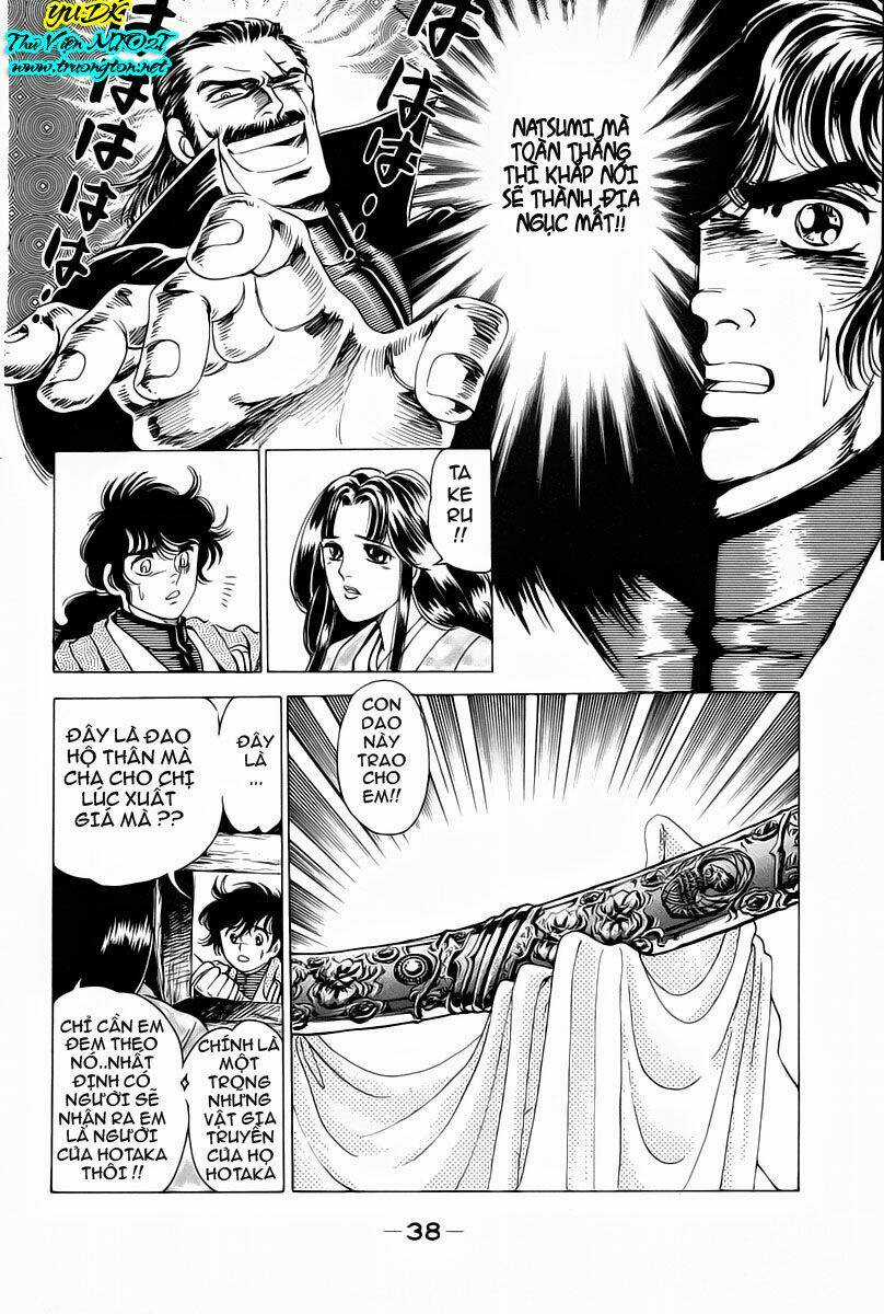 Haou Densetsu Takeru - Chapter 7 - Trang 16