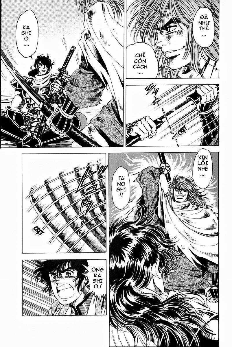 Haou Densetsu Takeru - Chapter 7 - Trang 3