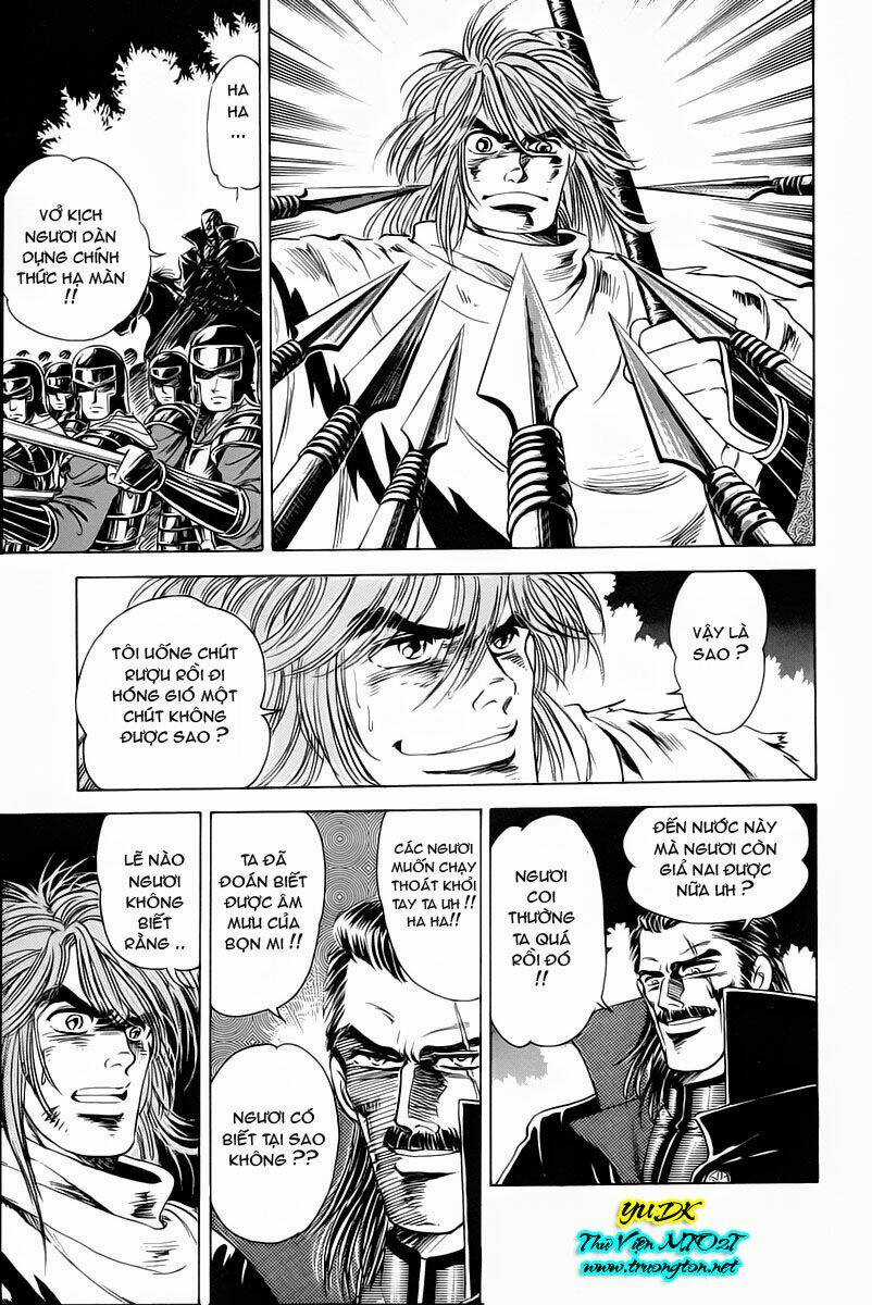 Haou Densetsu Takeru - Chapter 7 - Trang 21