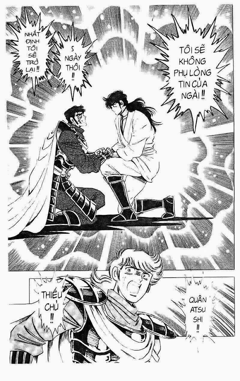 Haou Densetsu Takeru - Chapter 70 - Trang 14