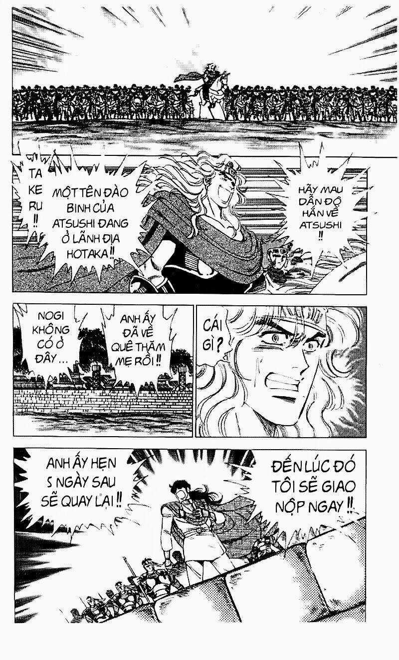 Haou Densetsu Takeru - Chapter 70 - Trang 15