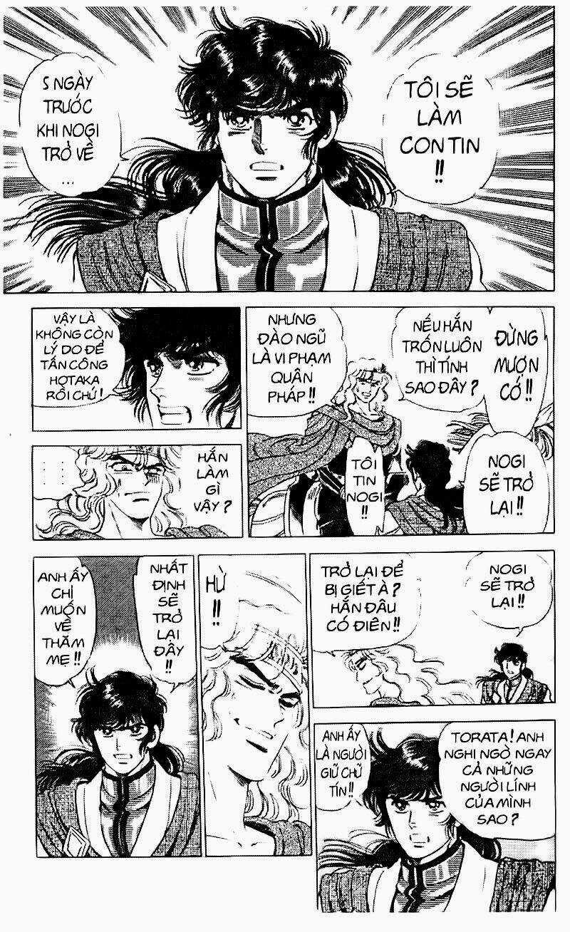 Haou Densetsu Takeru - Chapter 70 - Trang 18