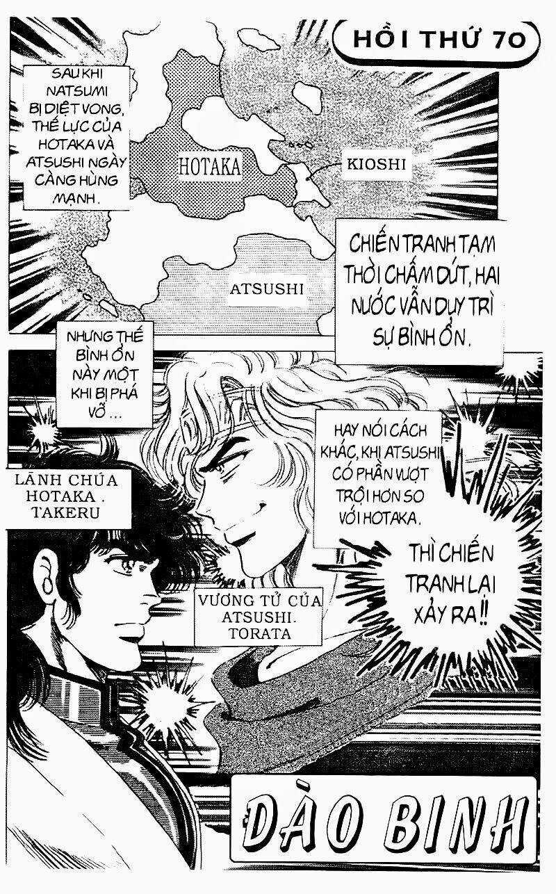 Haou Densetsu Takeru - Chapter 70 - Trang 3
