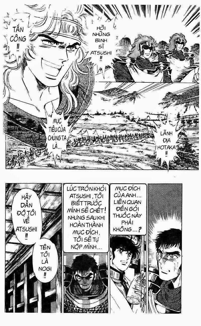 Haou Densetsu Takeru - Chapter 70 - Trang 9