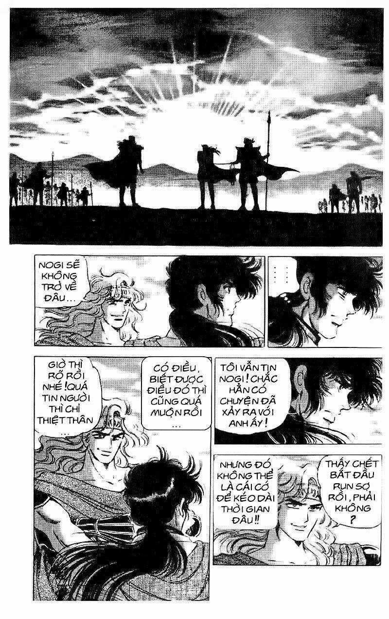 Haou Densetsu Takeru - Chapter 71 - Trang 12