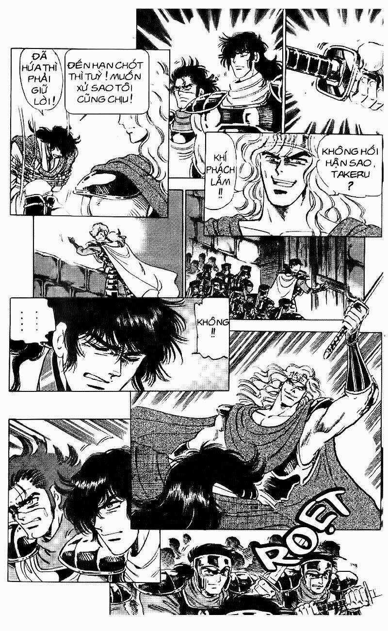 Haou Densetsu Takeru - Chapter 71 - Trang 13