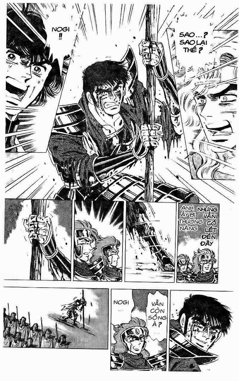 Haou Densetsu Takeru - Chapter 71 - Trang 15