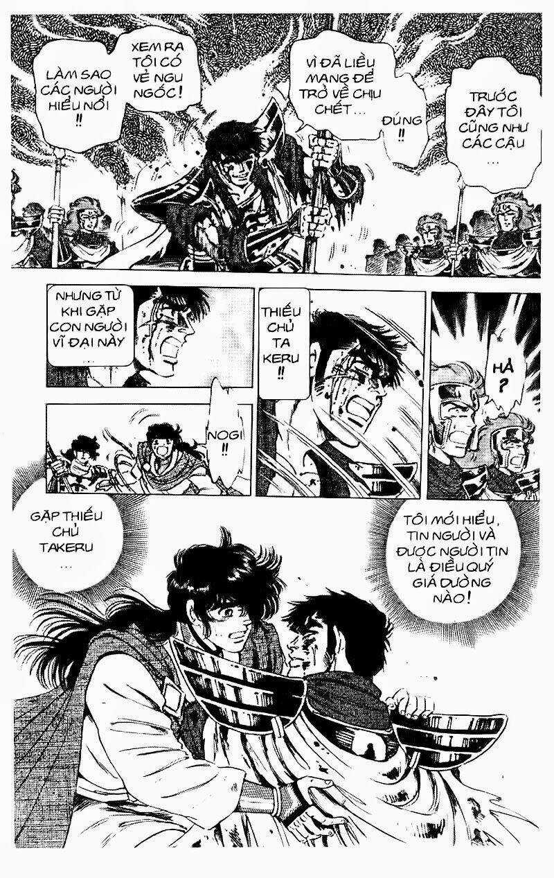 Haou Densetsu Takeru - Chapter 71 - Trang 16