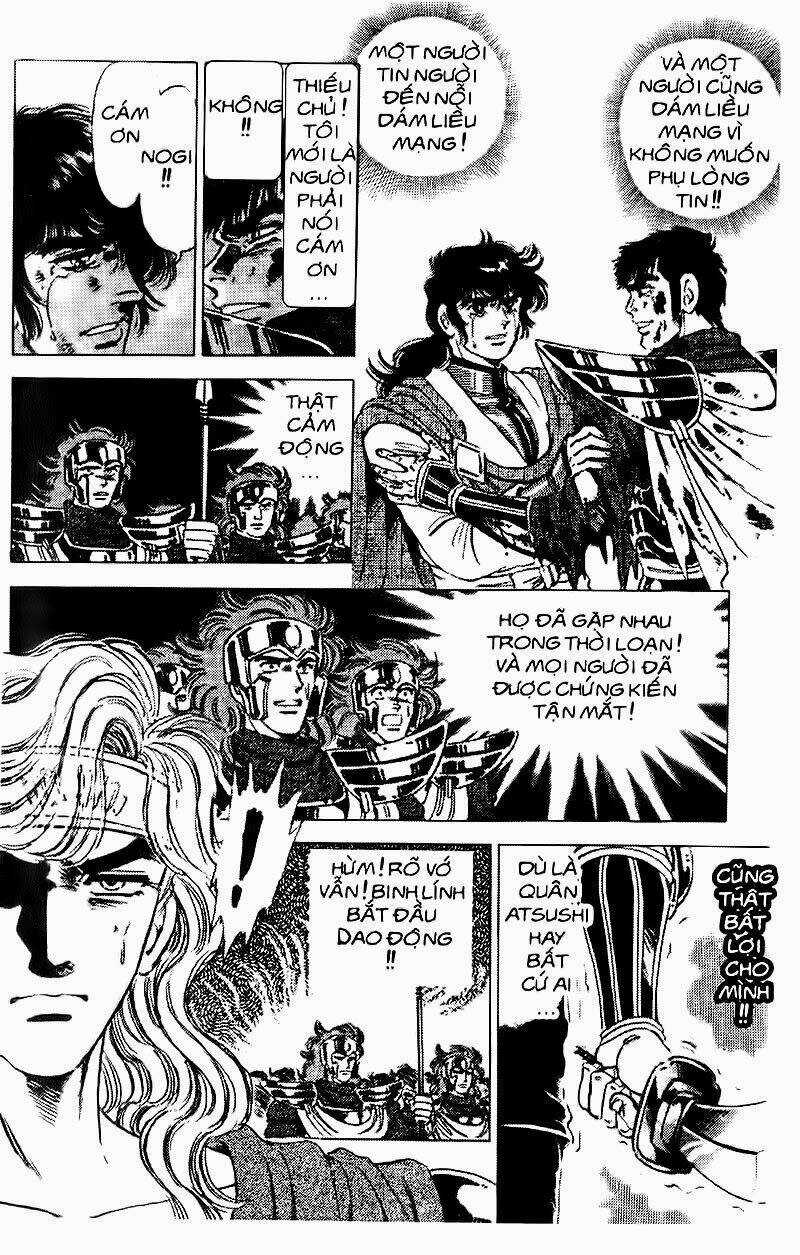 Haou Densetsu Takeru - Chapter 71 - Trang 17