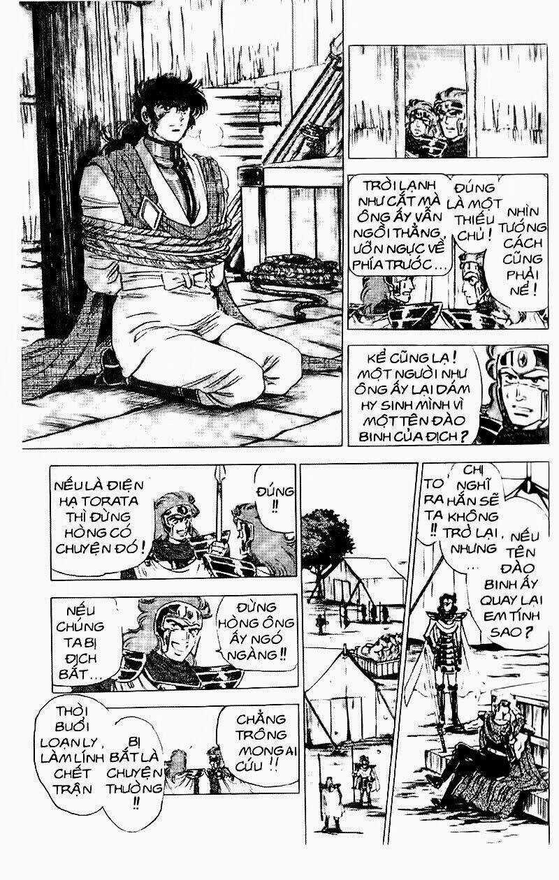 Haou Densetsu Takeru - Chapter 71 - Trang 4