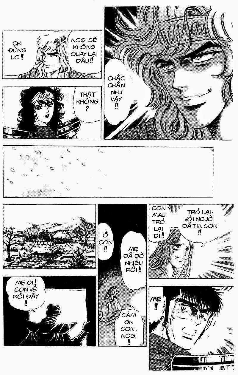 Haou Densetsu Takeru - Chapter 71 - Trang 5