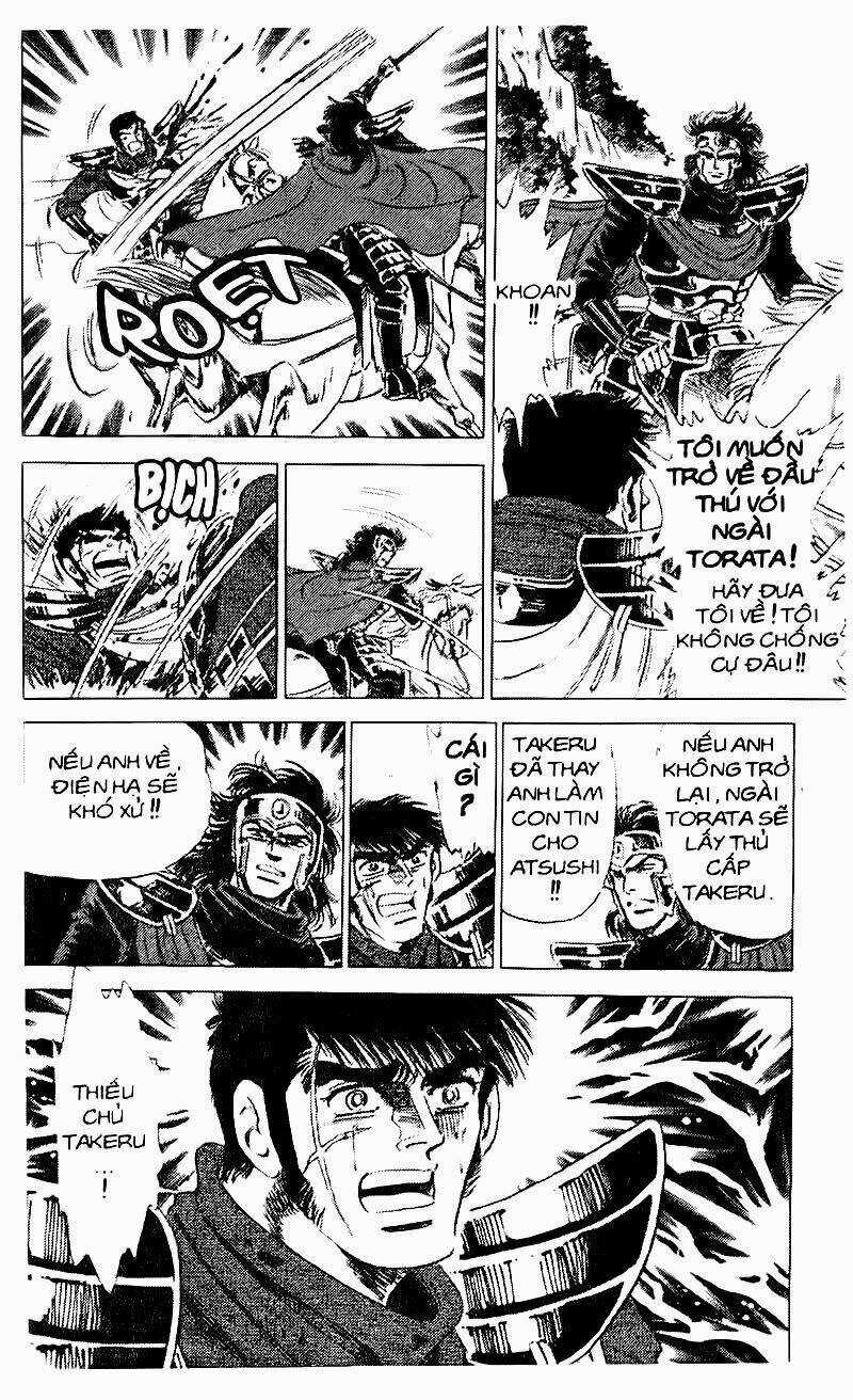 Haou Densetsu Takeru - Chapter 71 - Trang 7