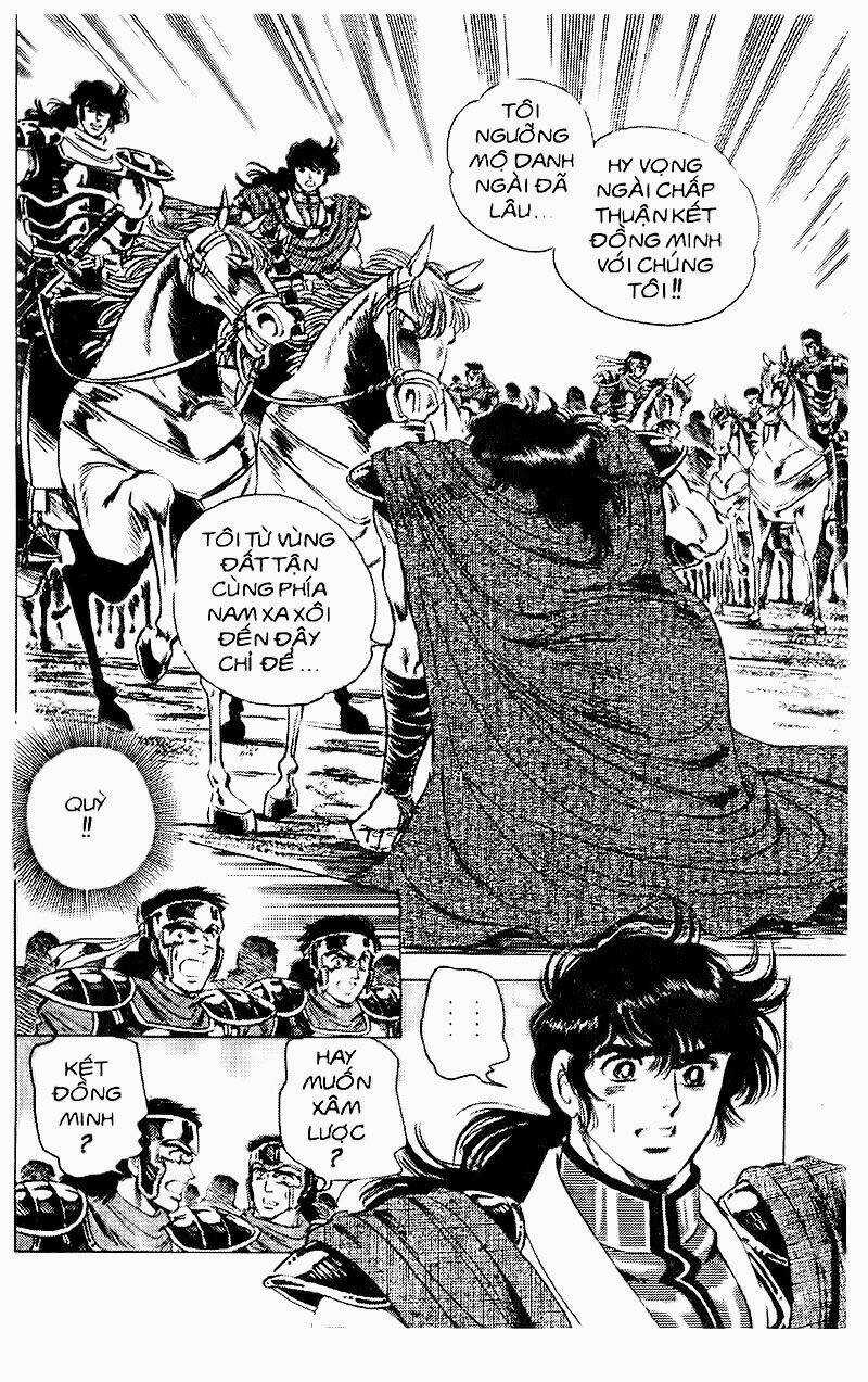 Haou Densetsu Takeru - Chapter 72 - Trang 11