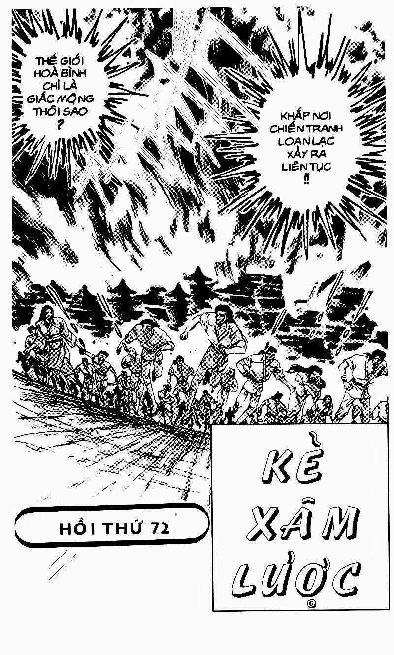 Haou Densetsu Takeru - Chapter 72 - Trang 3