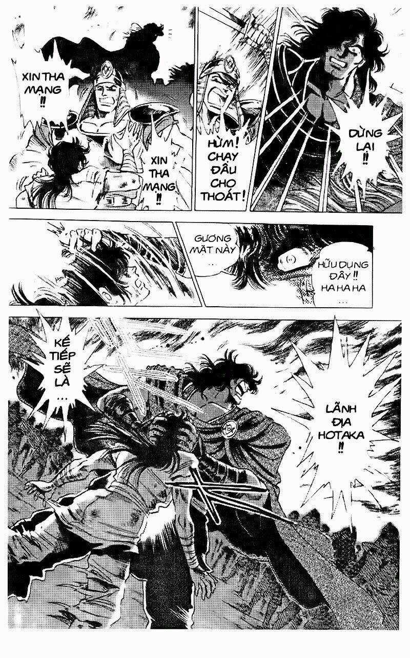 Haou Densetsu Takeru - Chapter 72 - Trang 5