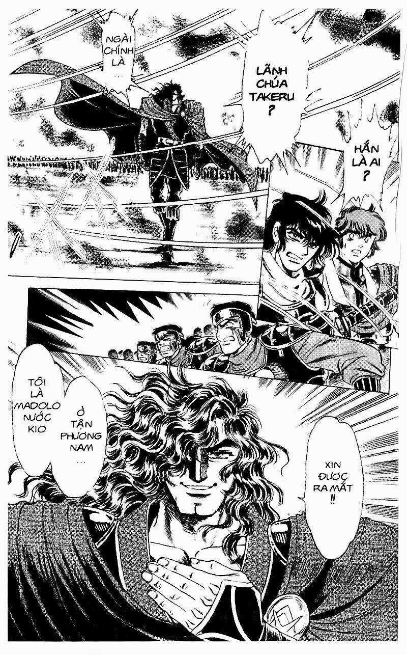 Haou Densetsu Takeru - Chapter 72 - Trang 10