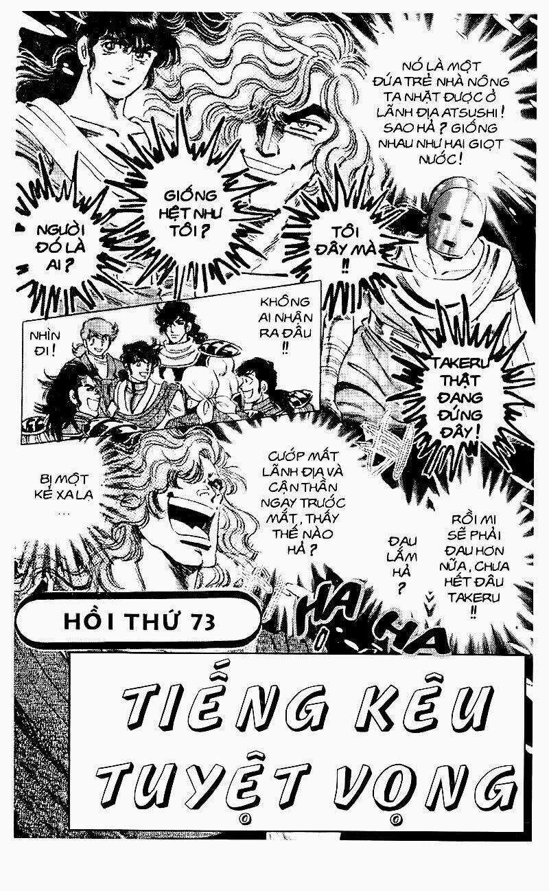 Haou Densetsu Takeru - Chapter 73 - Trang 3