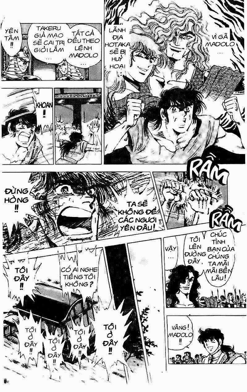 Haou Densetsu Takeru - Chapter 73 - Trang 5