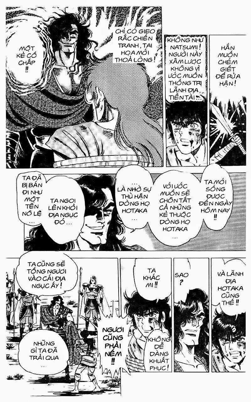 Haou Densetsu Takeru - Chapter 74 - Trang 12