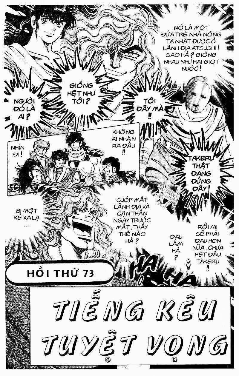 Haou Densetsu Takeru - Chapter 74 - Trang 3