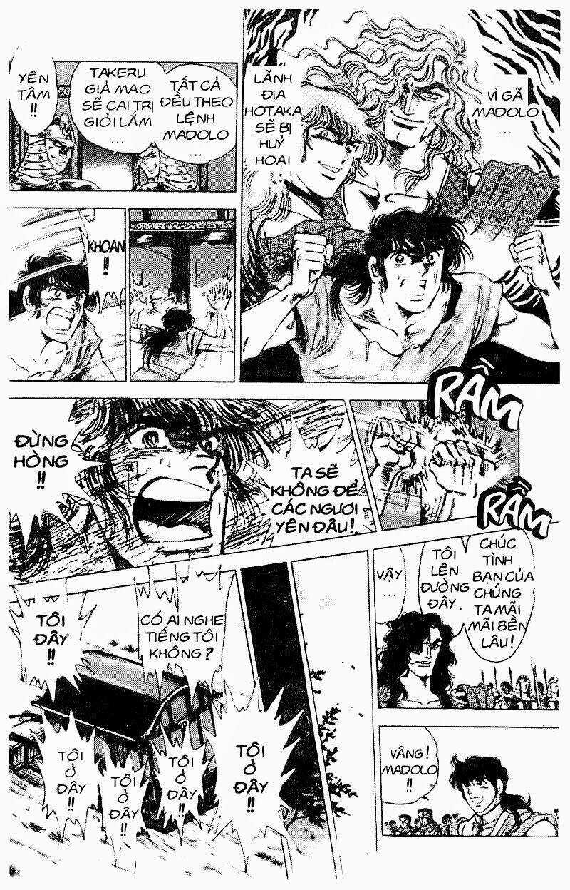 Haou Densetsu Takeru - Chapter 74 - Trang 5