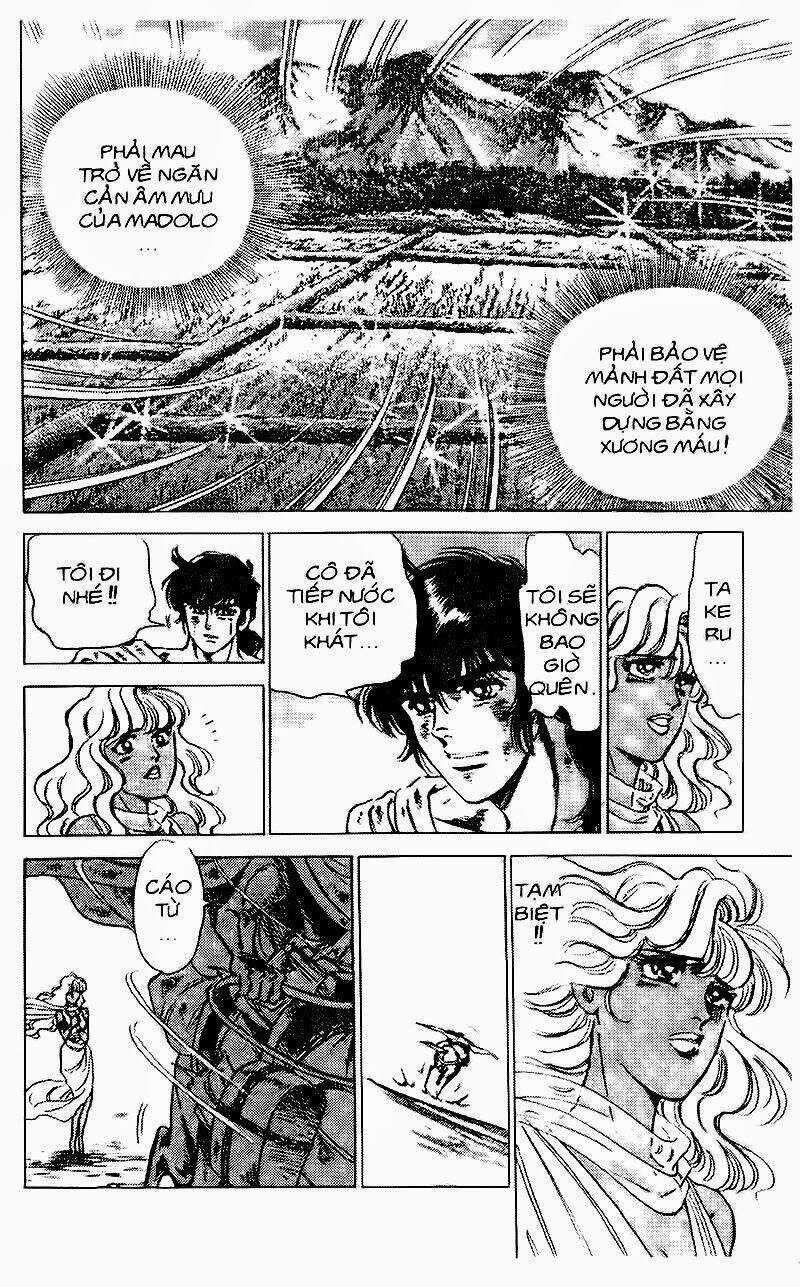 Haou Densetsu Takeru - Chapter 76 - Trang 14