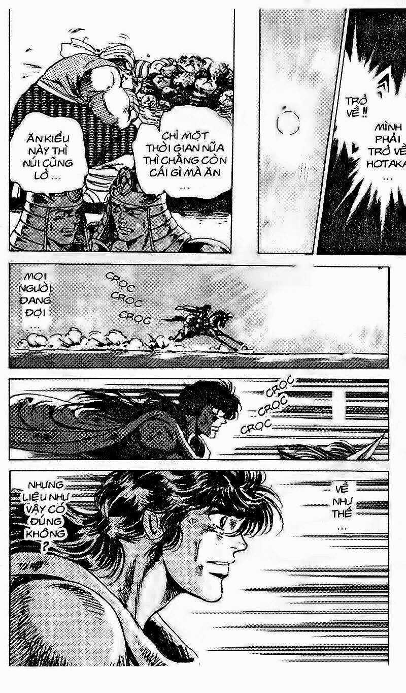 Haou Densetsu Takeru - Chapter 76 - Trang 16