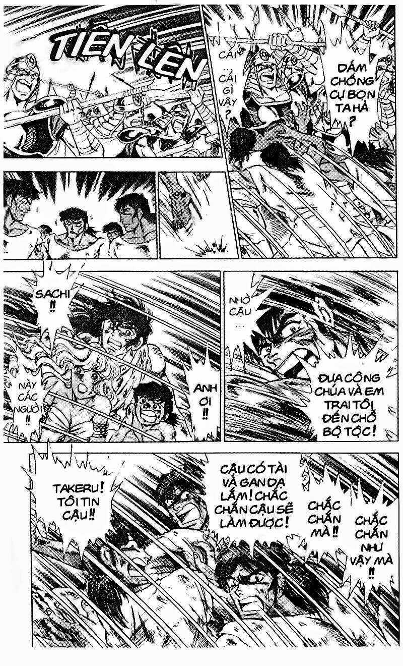 Haou Densetsu Takeru - Chapter 76 - Trang 5