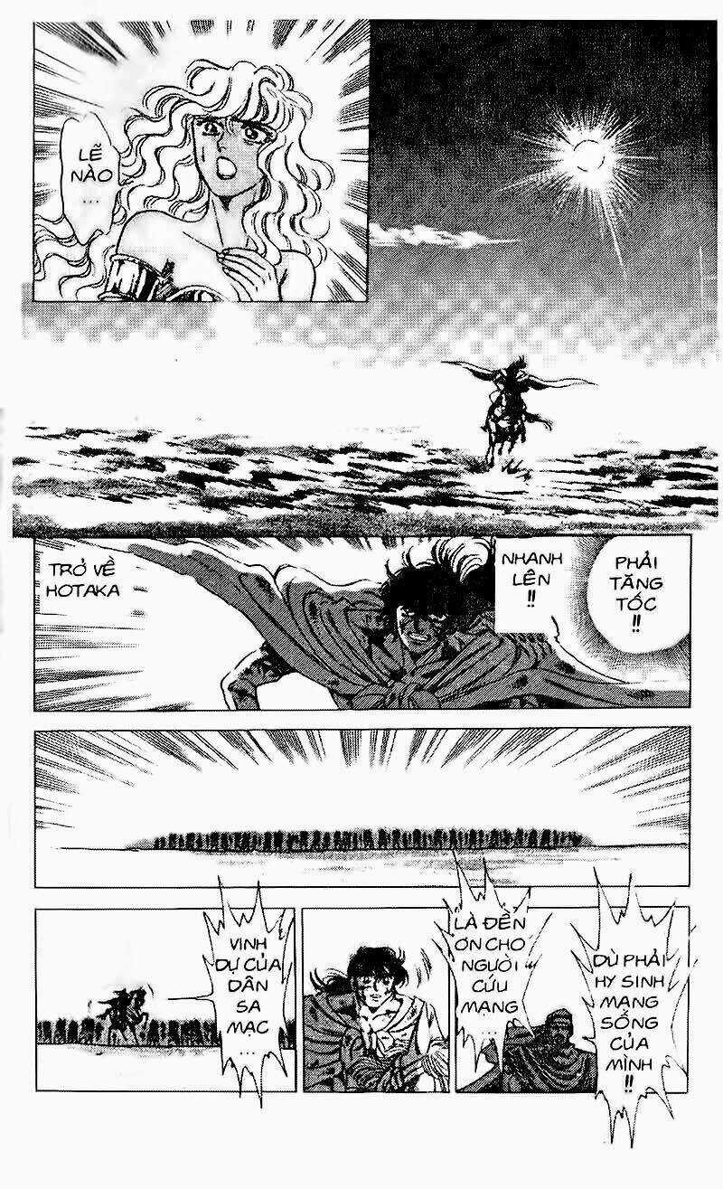Haou Densetsu Takeru - Chapter 77 - Trang 17