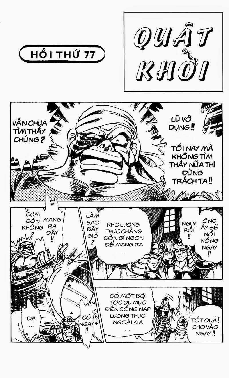 Haou Densetsu Takeru - Chapter 77 - Trang 3