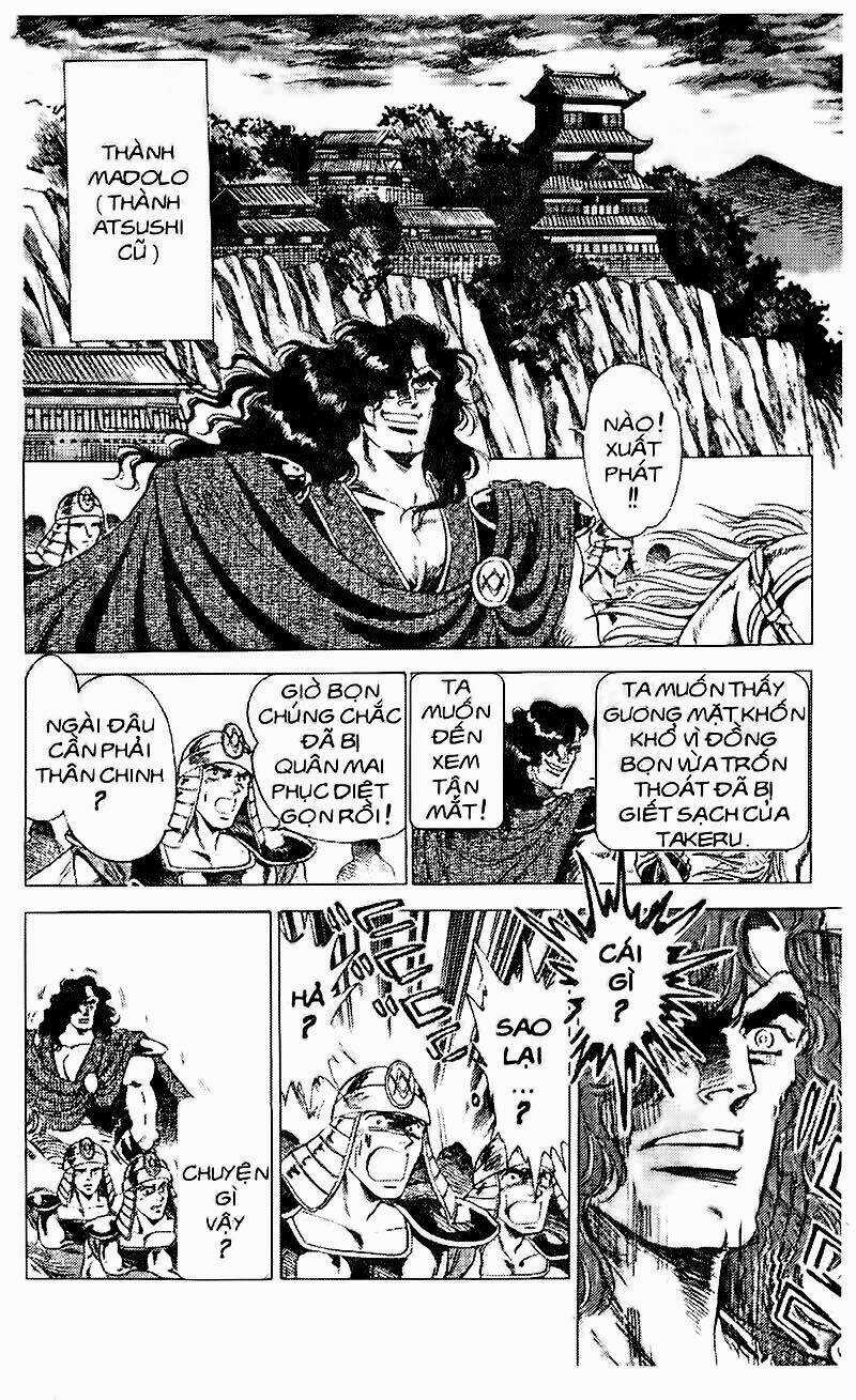 Haou Densetsu Takeru - Chapter 78 - Trang 11