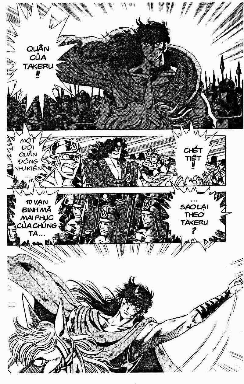 Haou Densetsu Takeru - Chapter 78 - Trang 13