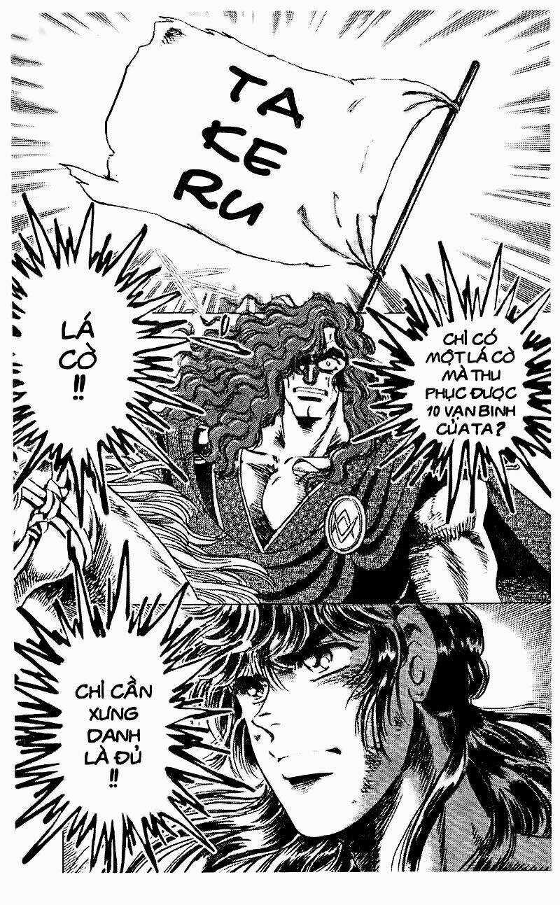 Haou Densetsu Takeru - Chapter 78 - Trang 19