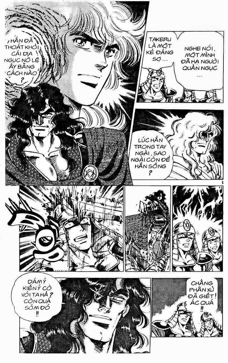 Haou Densetsu Takeru - Chapter 78 - Trang 4