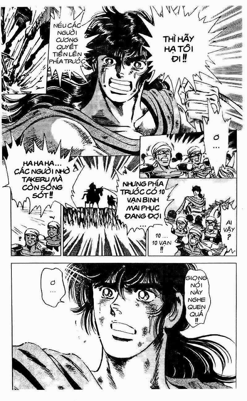 Haou Densetsu Takeru - Chapter 78 - Trang 8