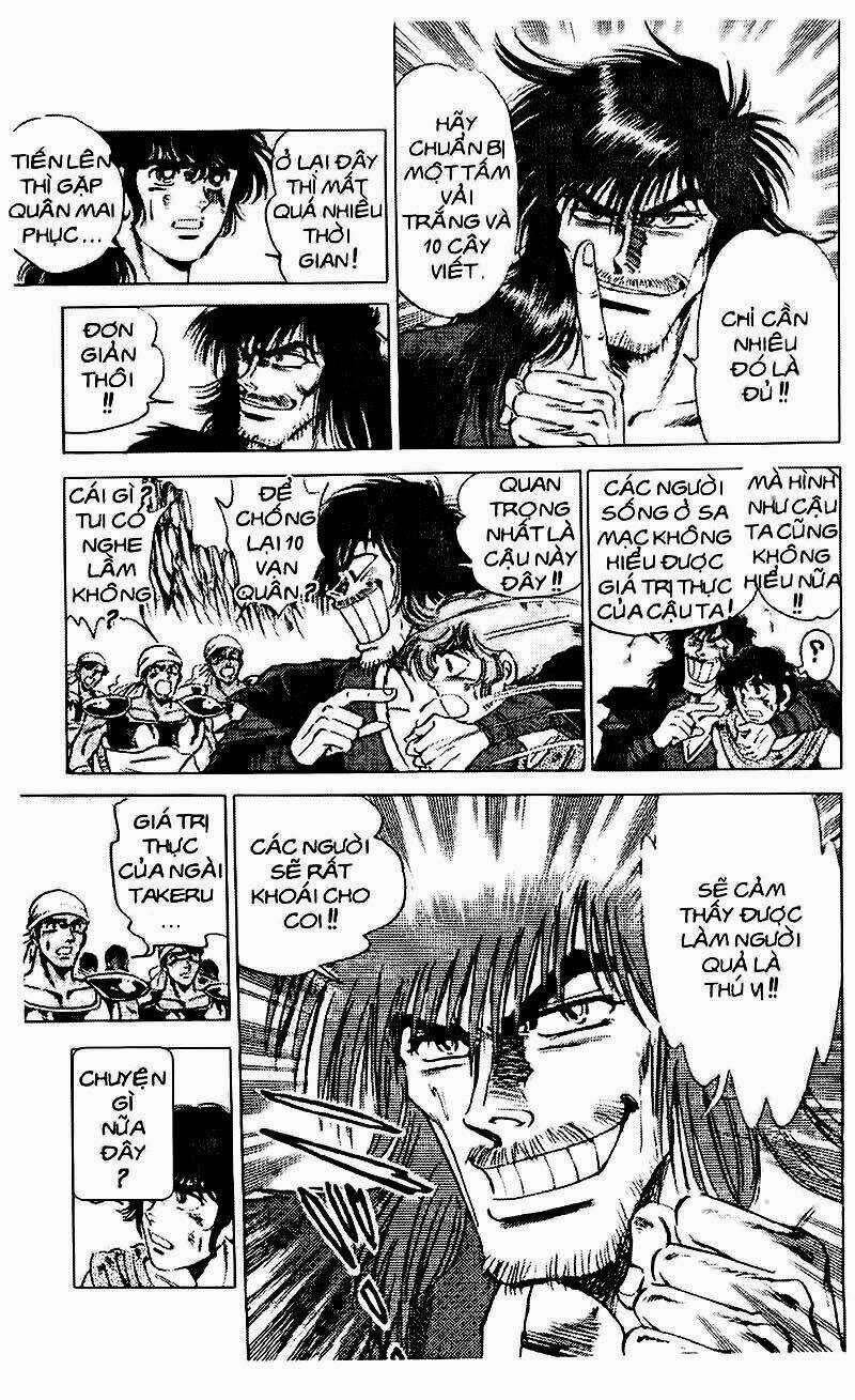 Haou Densetsu Takeru - Chapter 78 - Trang 10