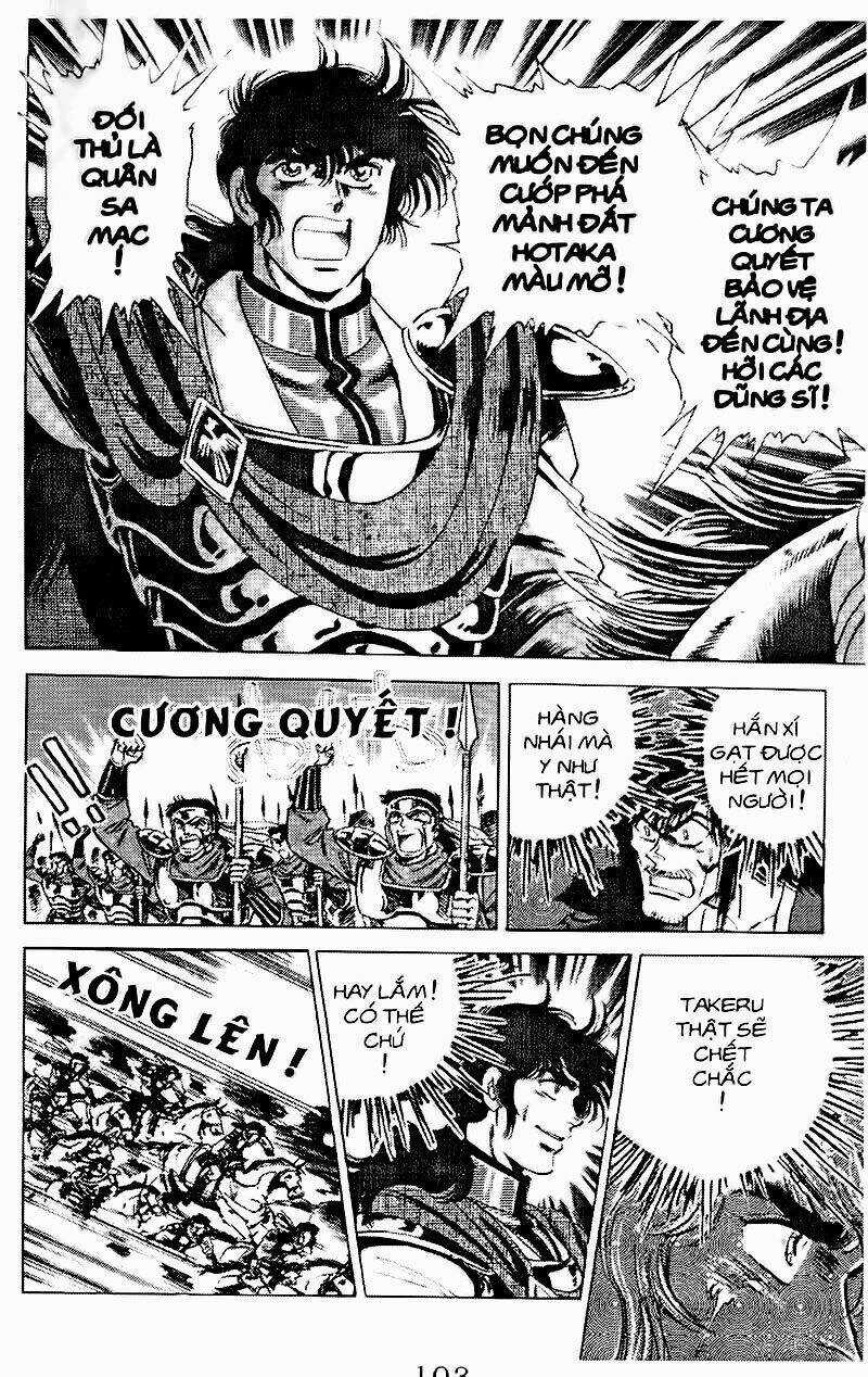 Haou Densetsu Takeru - Chapter 79 - Trang 15