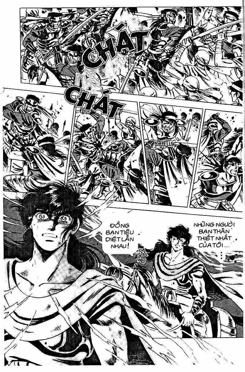 Haou Densetsu Takeru - Chapter 79 - Trang 16