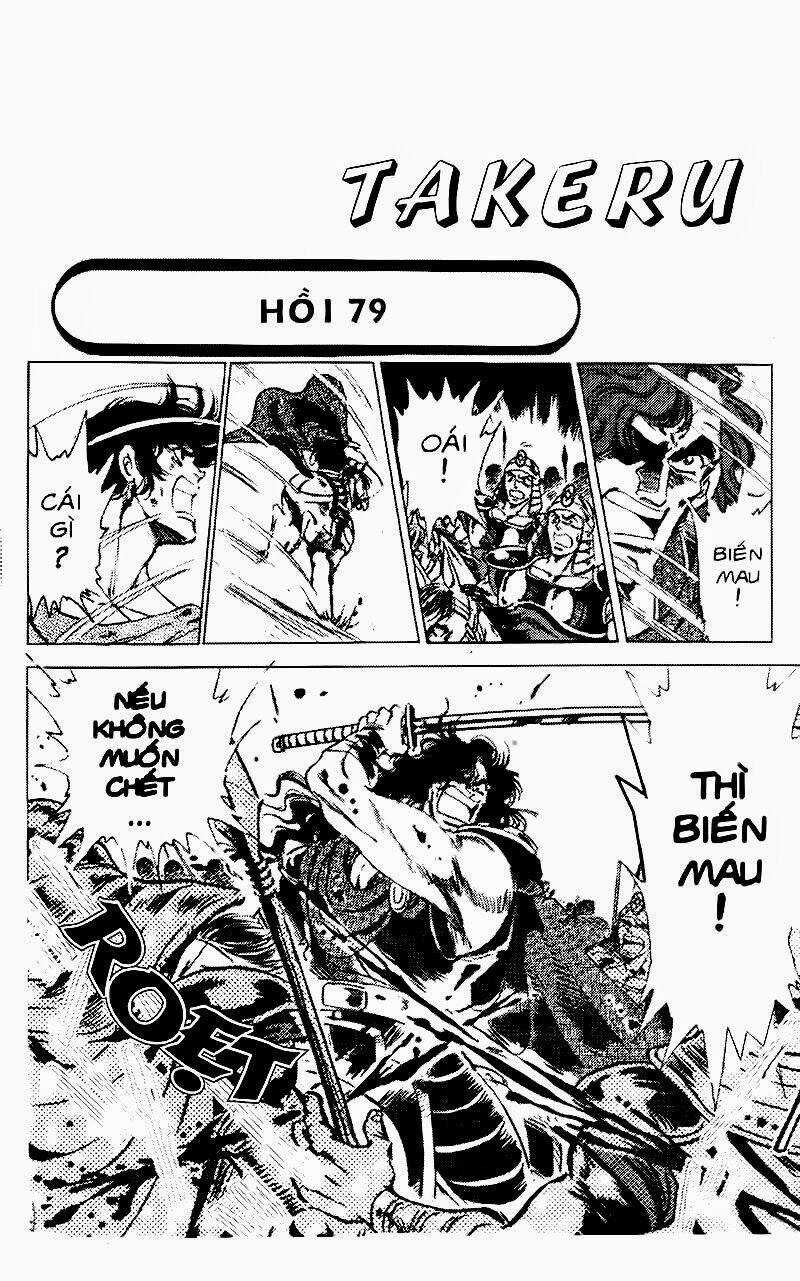 Haou Densetsu Takeru - Chapter 79 - Trang 3