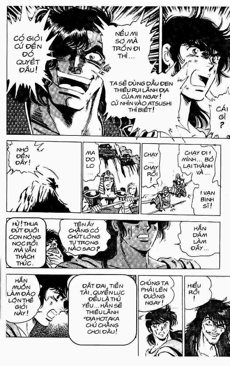 Haou Densetsu Takeru - Chapter 79 - Trang 5