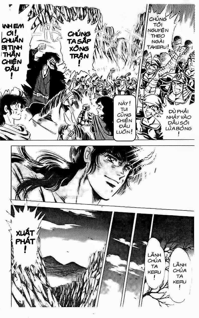 Haou Densetsu Takeru - Chapter 79 - Trang 6