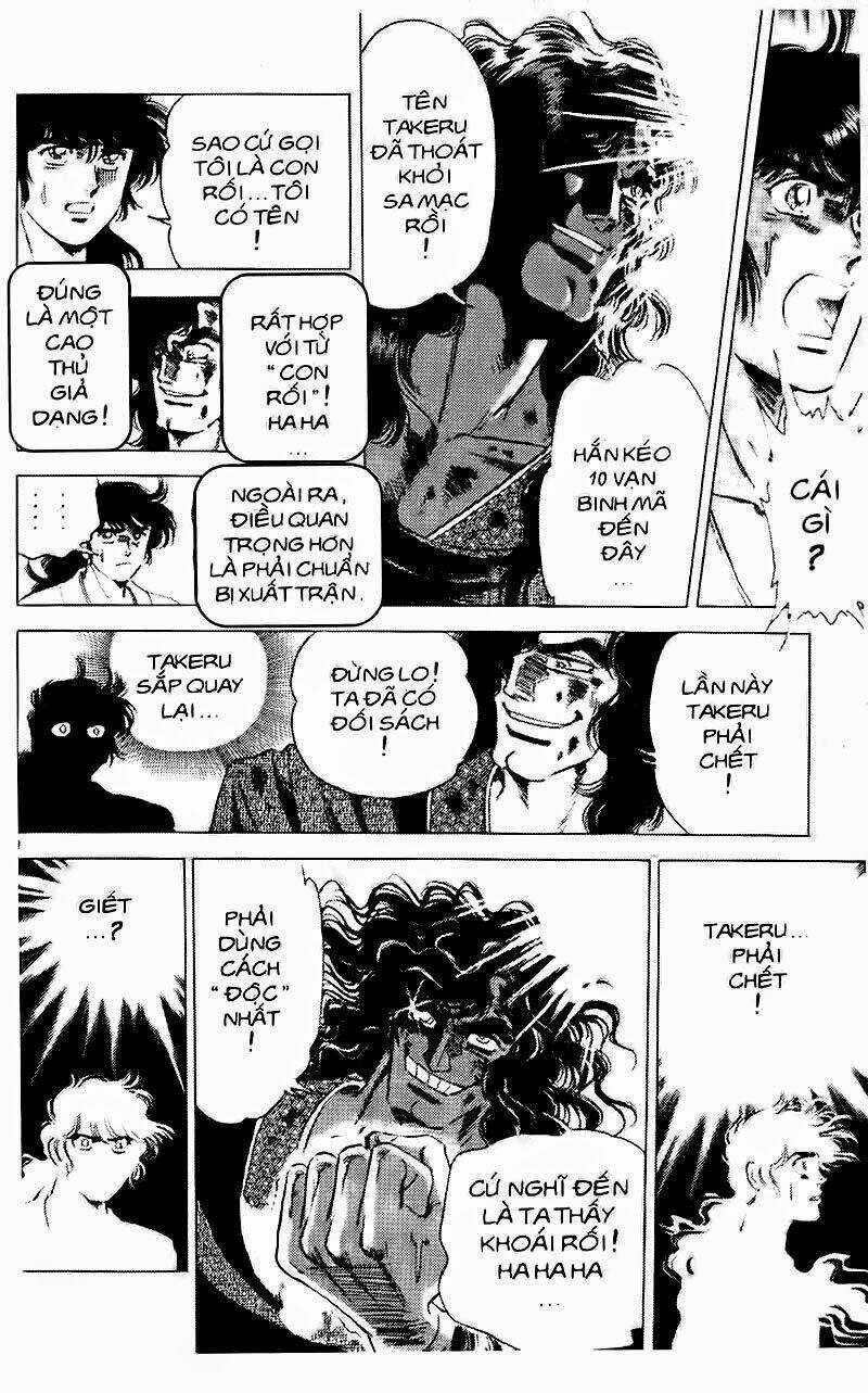 Haou Densetsu Takeru - Chapter 79 - Trang 9