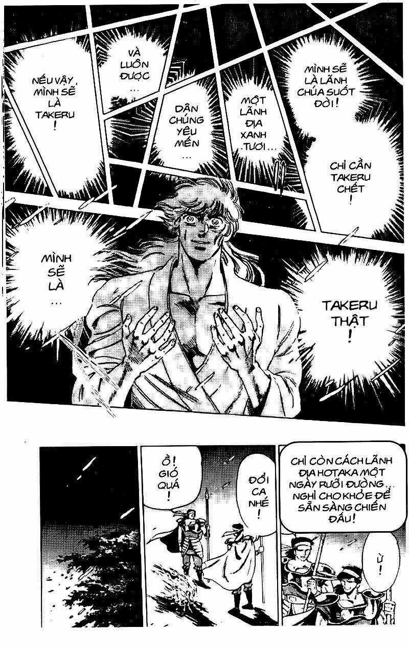 Haou Densetsu Takeru - Chapter 79 - Trang 10