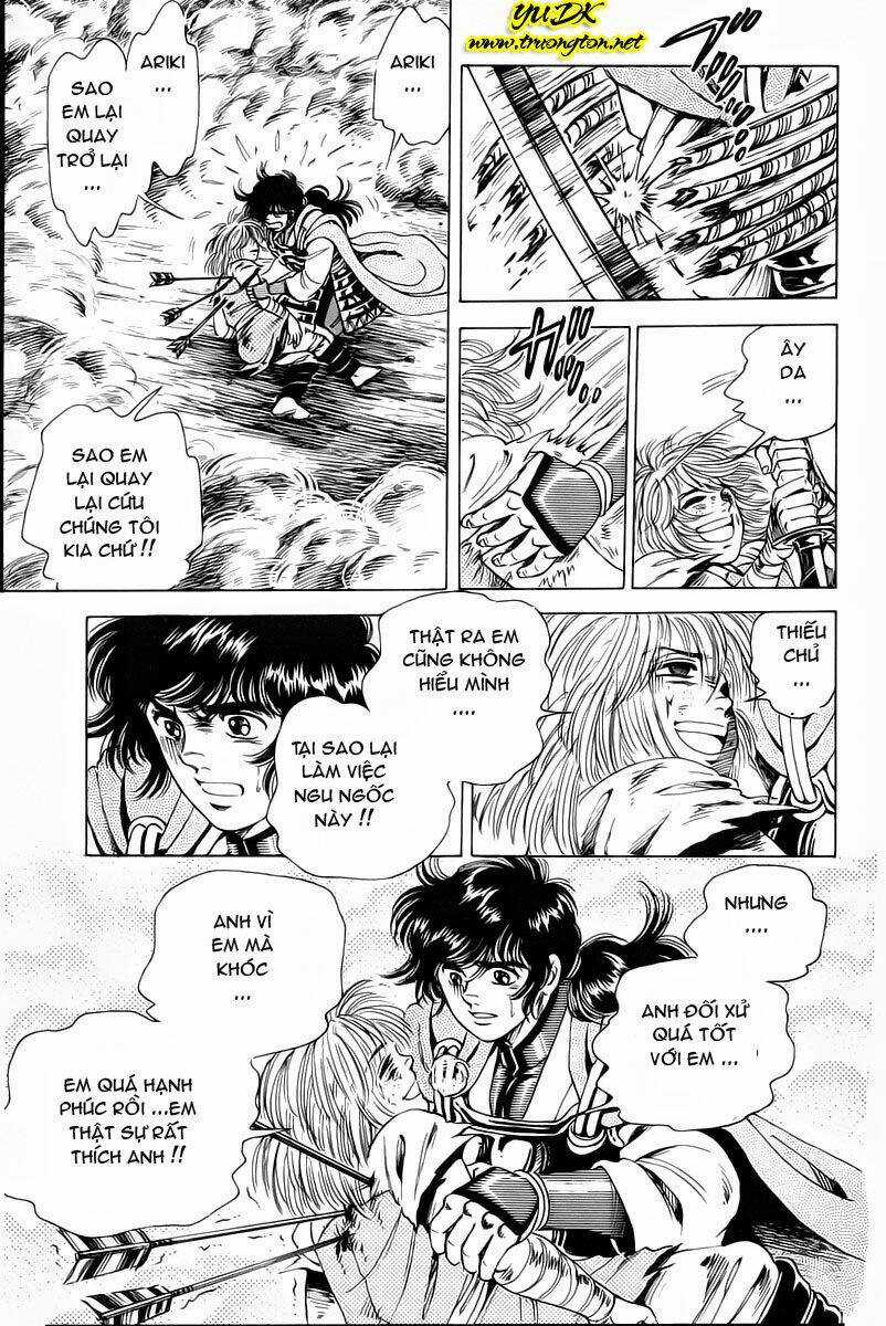 Haou Densetsu Takeru - Chapter 8 - Trang 16