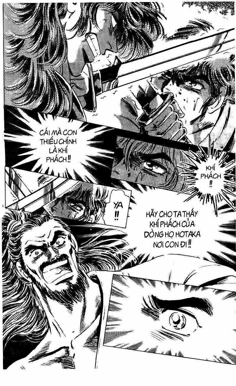 Haou Densetsu Takeru - Chapter 80 - Trang 12