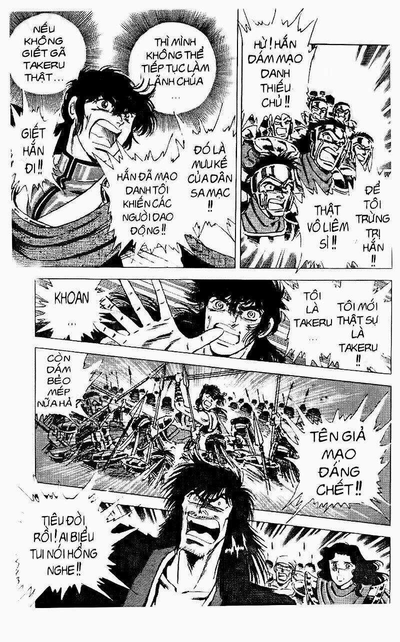 Haou Densetsu Takeru - Chapter 80 - Trang 5
