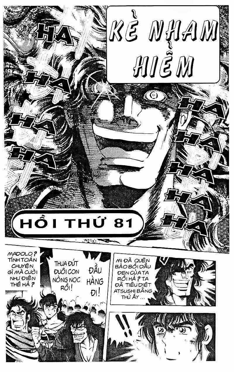 Haou Densetsu Takeru - Chapter 81 - Trang 2